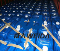 反滲透阻垢劑發(fā)貨現(xiàn)場感謝老客戶支持